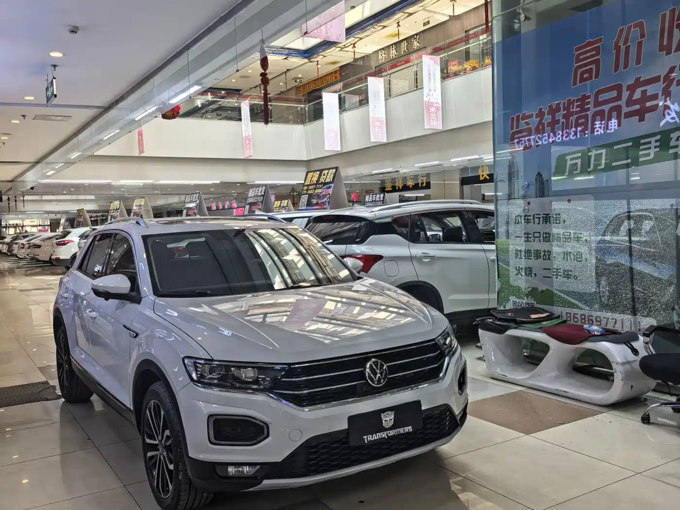 Volkswagen T-Roc 2022