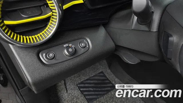 Chevrolet Trax 2023