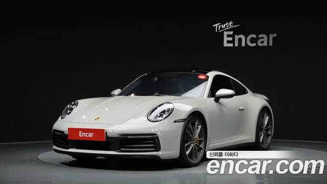 Porsche 911 2020