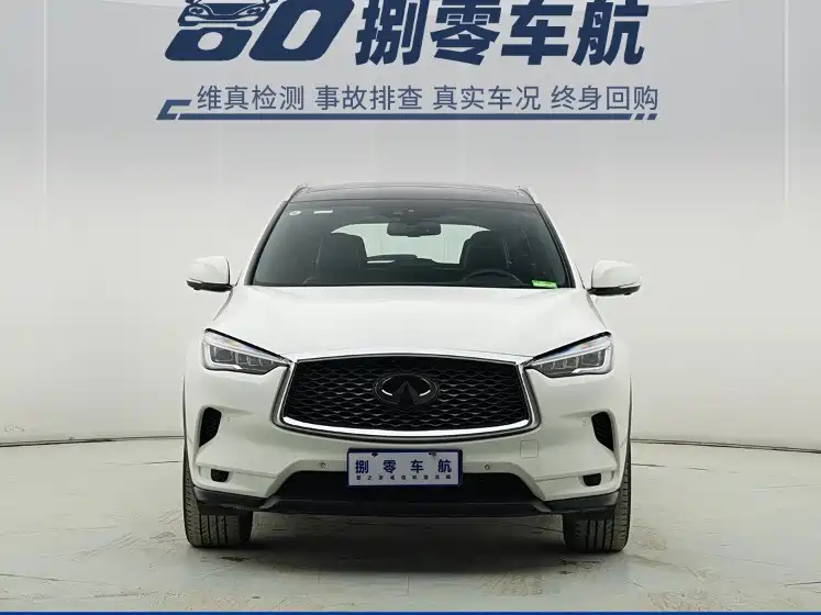 Infiniti QX50 2023