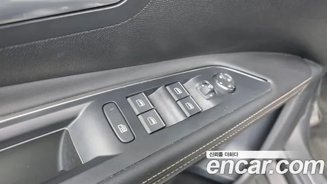 Peugeot 5008 2023