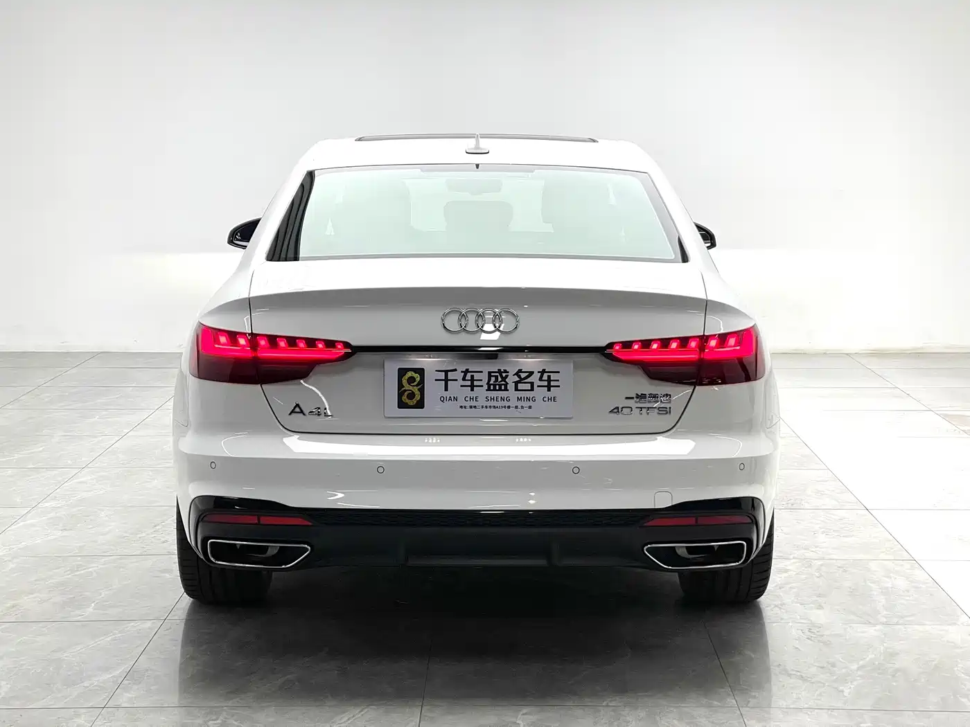 Audi A4 2023