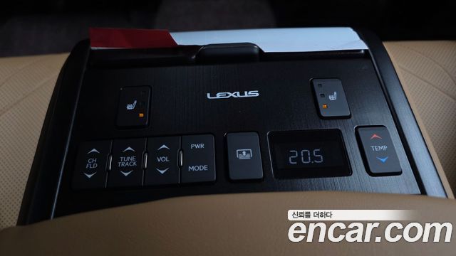 Lexus ES 2021
