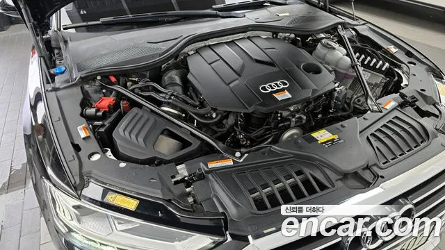 Audi A8 2021