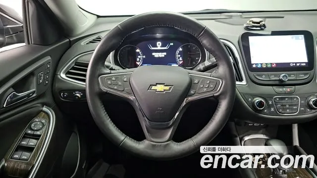 Chevrolet Malibu 2021