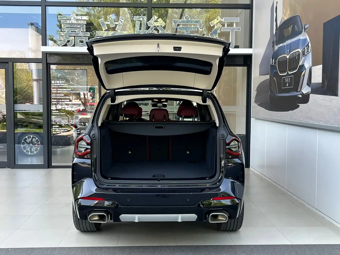 BMW X3 2025
