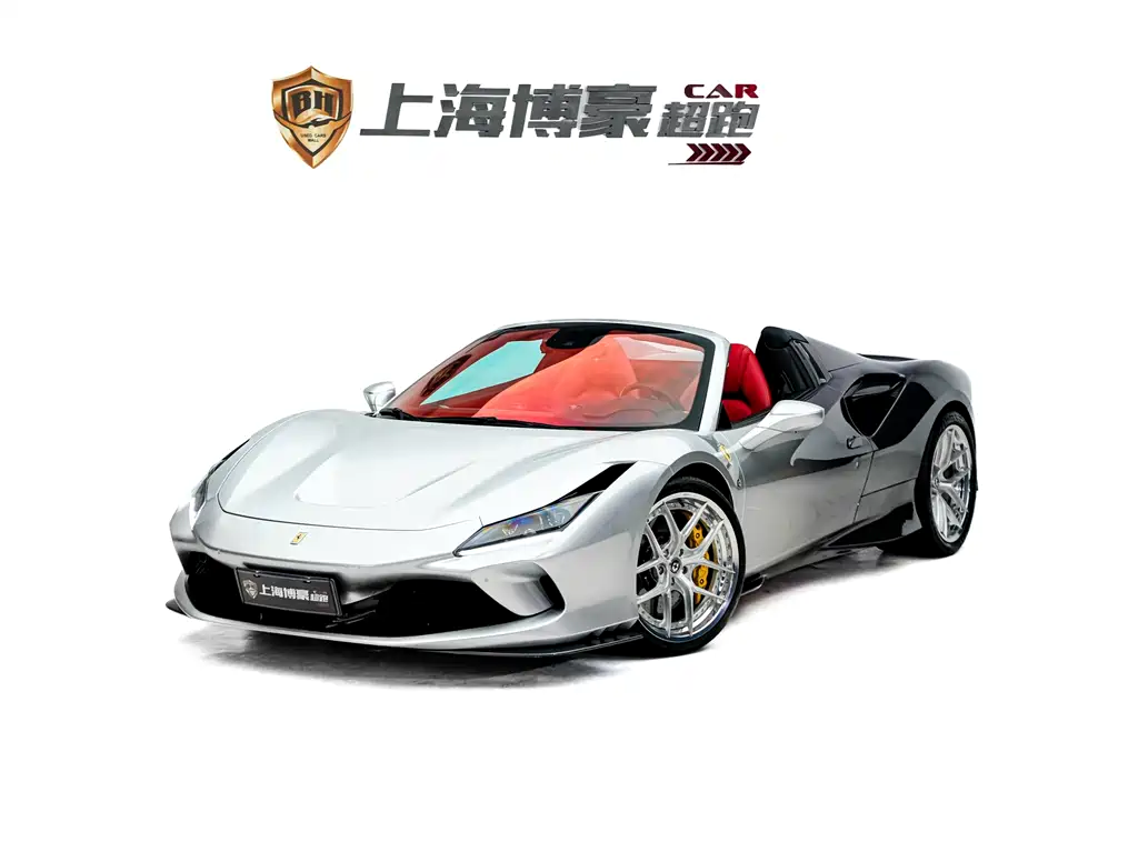 Ferrari F8 2022