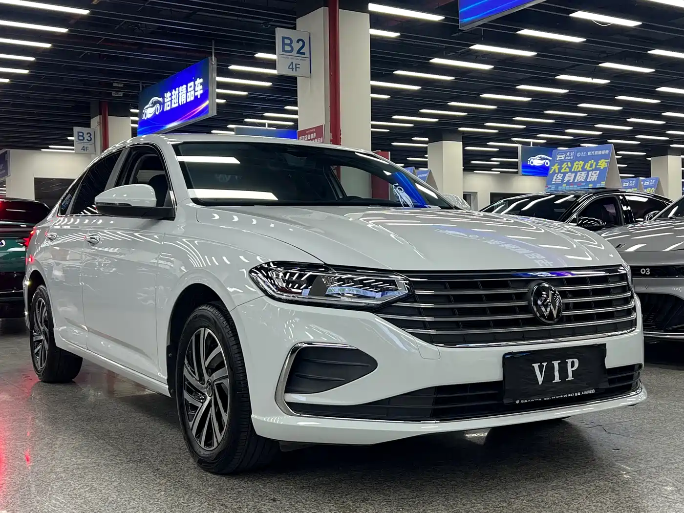Volkswagen Lavida 2024