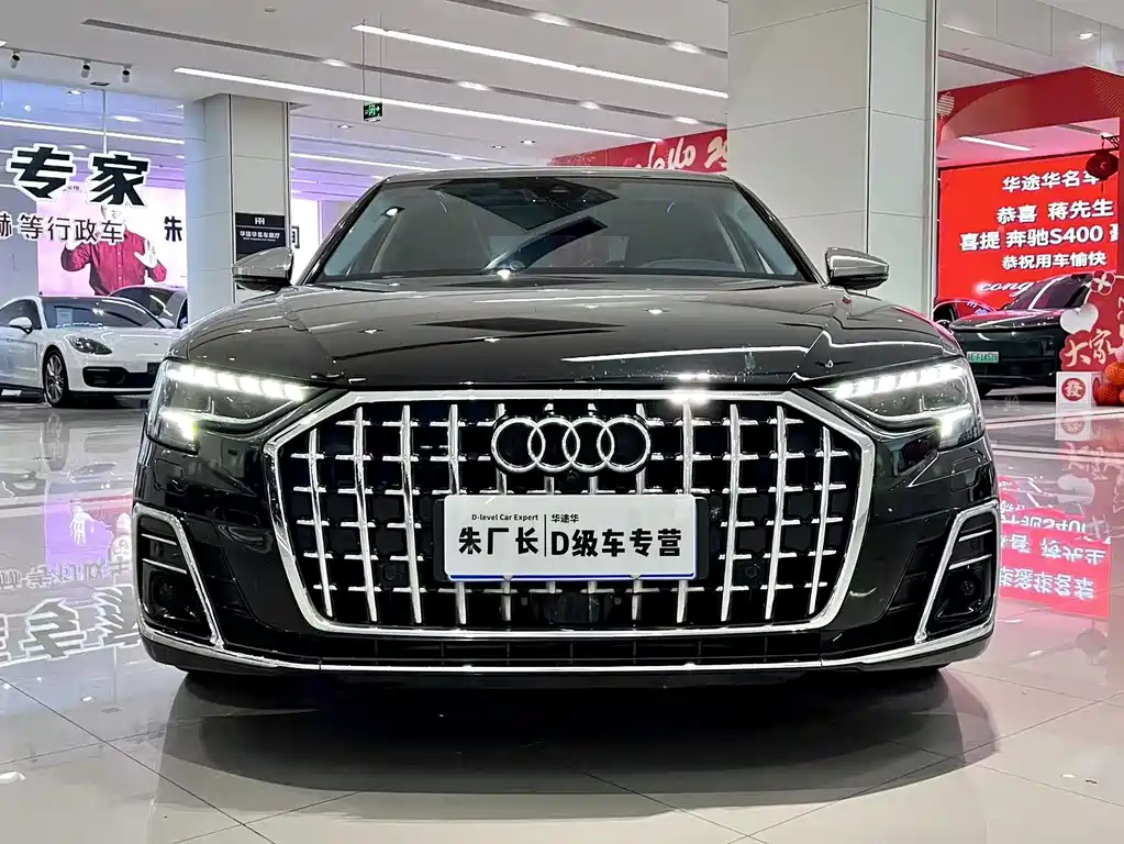 Audi A8 2022