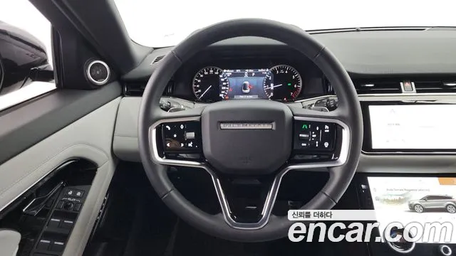 Land Rover Range Rover Evoque 2023