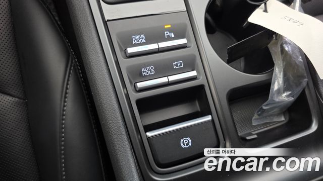 Hyundai Sonata 2023