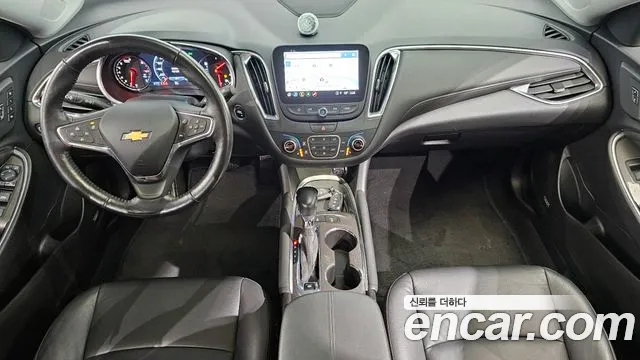 Chevrolet Malibu 2021