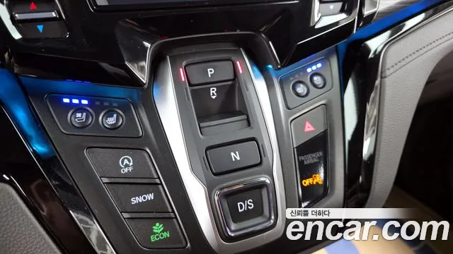 Honda Odyssey 2023