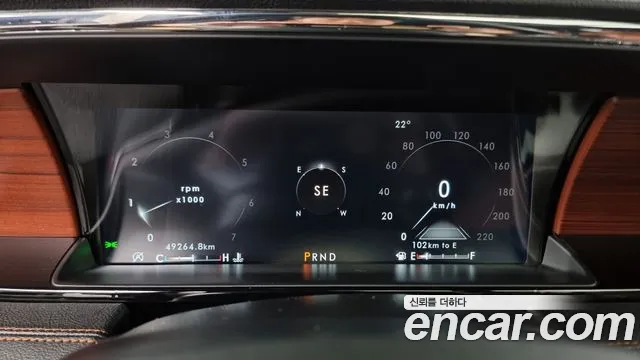 Lincoln Navigator 2021