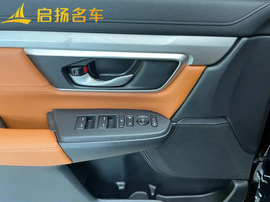 Honda CR-V 2022