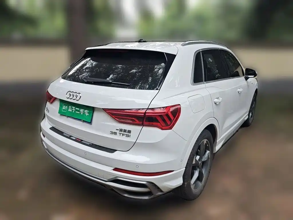 Audi Q3 2023