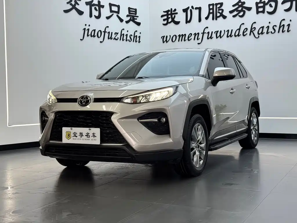 Toyota Wildlander 2022