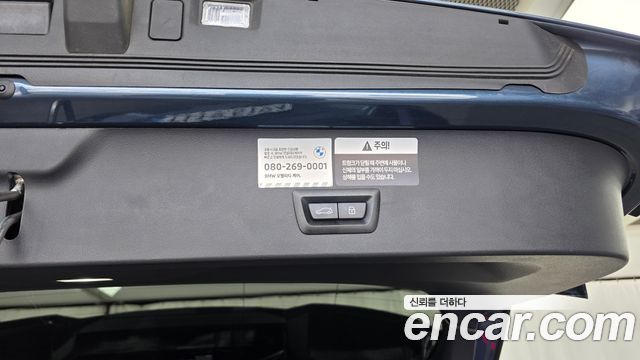 BMW X3 2025