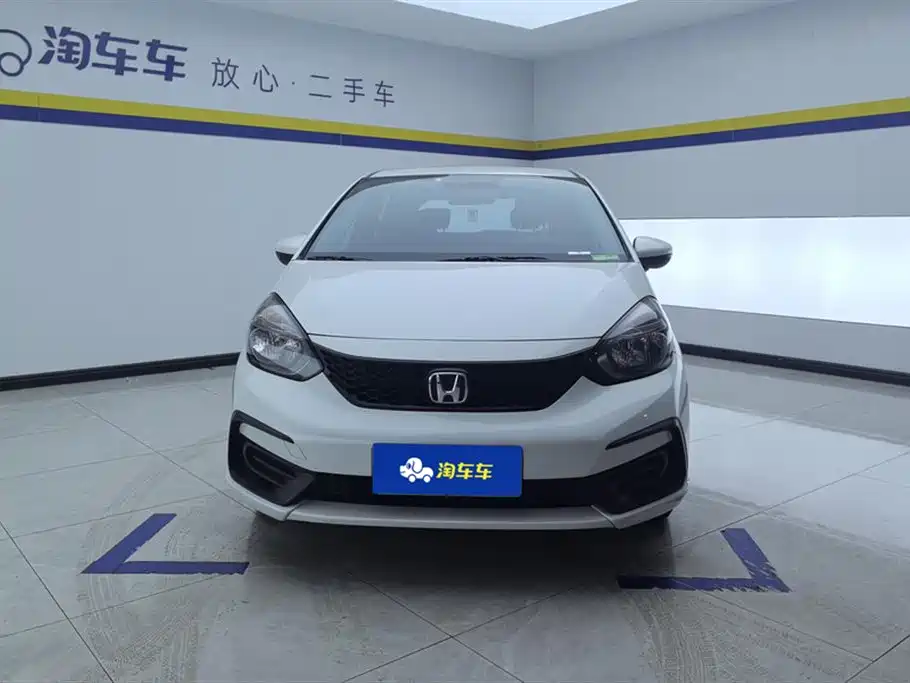 Honda Fit 2023