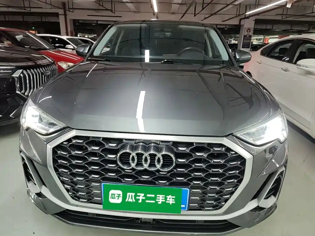 Audi Q3 Sportback 2021