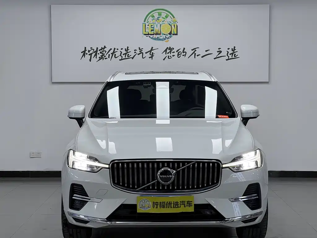 Volvo XC60 2023