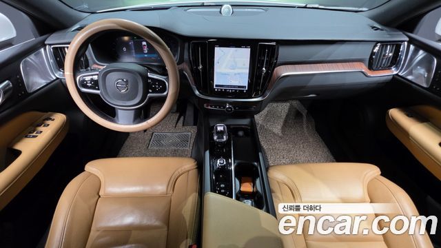 Volvo S60 2023