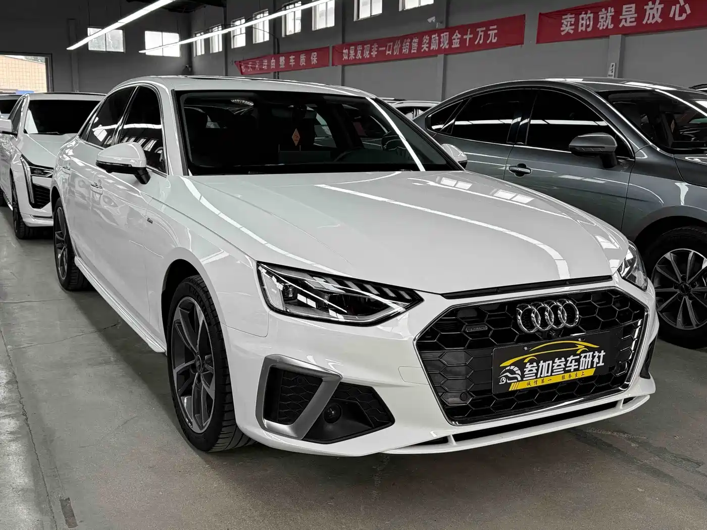 Audi A4 2024