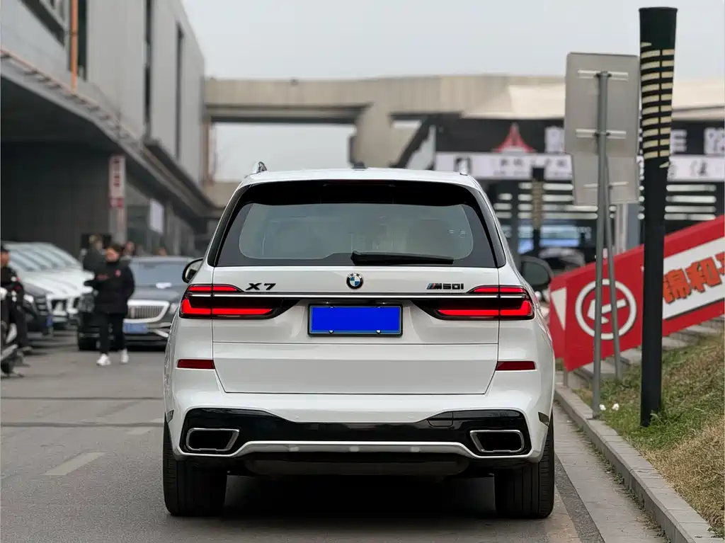 BMW X7 2023