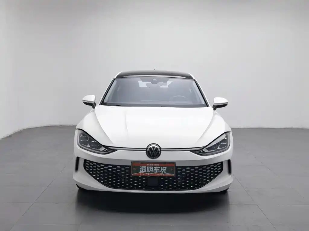 Volkswagen Lamando 2022