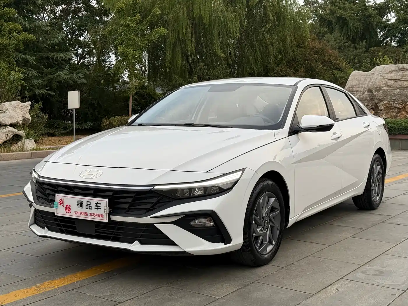 Hyundai Elantra 2026