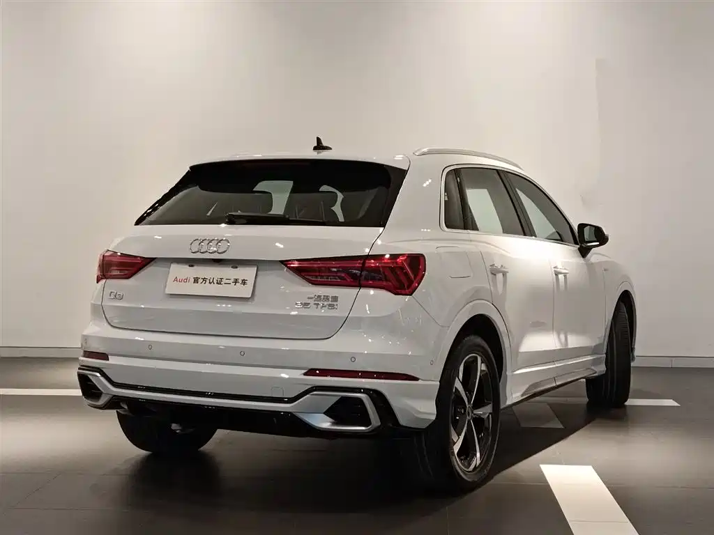 Audi Q3 2024