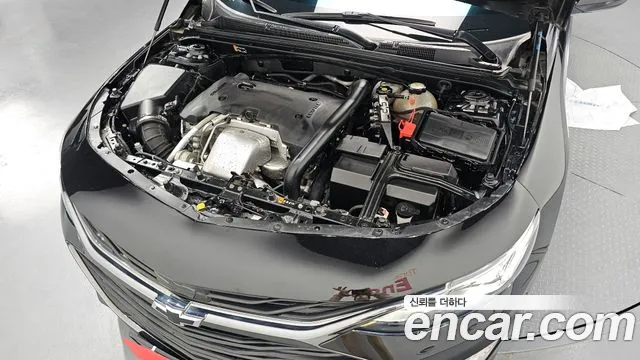Chevrolet Malibu 2021