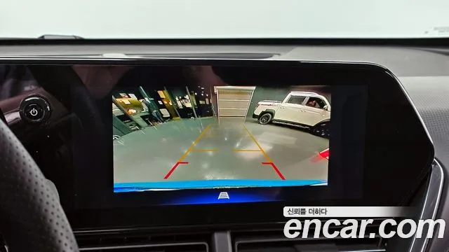 Chevrolet Trax 2023