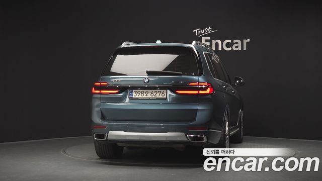 BMW X7 2023
