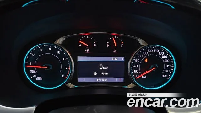 Chevrolet Traverse 2020