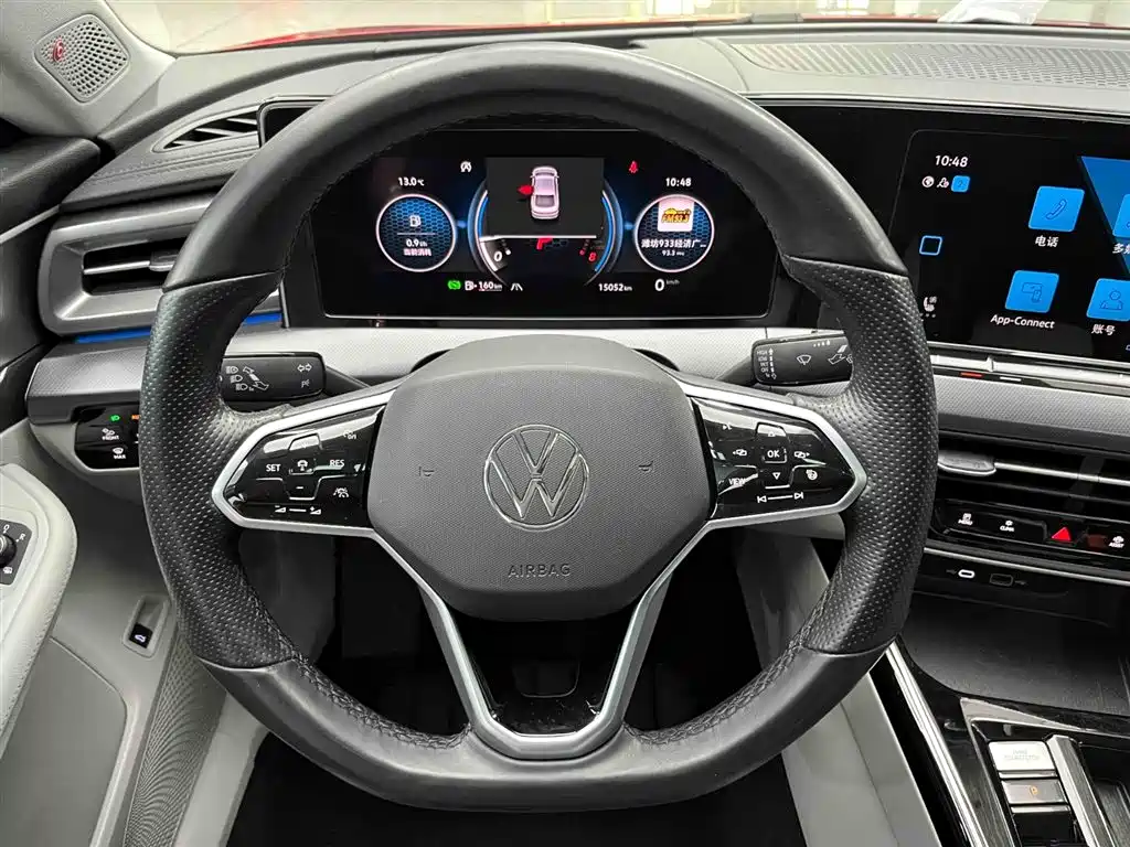 Volkswagen Lamando 2022