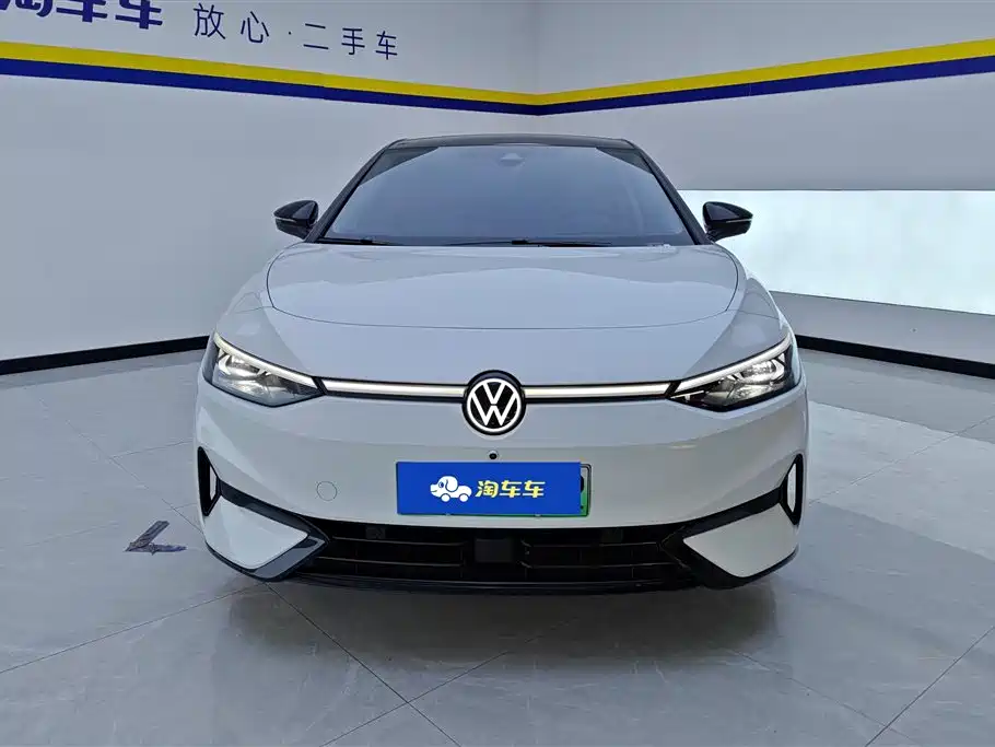 Volkswagen ID.7 2023