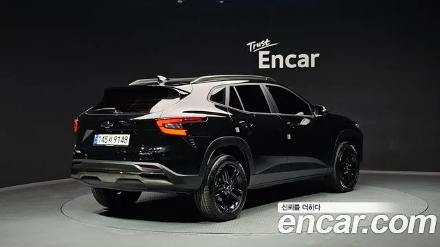 Chevrolet Trax 2023