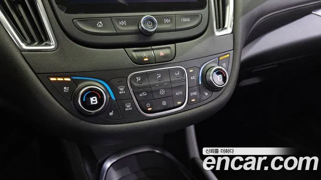 Chevrolet Malibu 2020