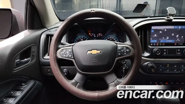Chevrolet Colorado 2021