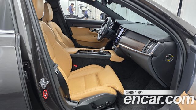 Volvo S90 2023