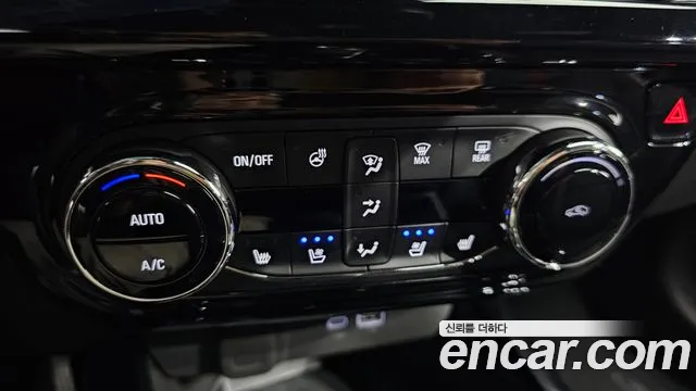 Chevrolet Trax 2024