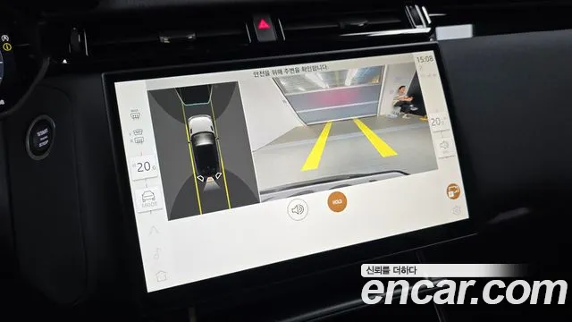 Land Rover Range Rover Velar 2025