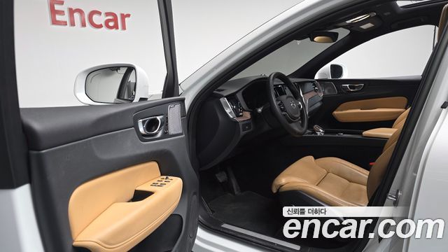 Volvo XC60 2023