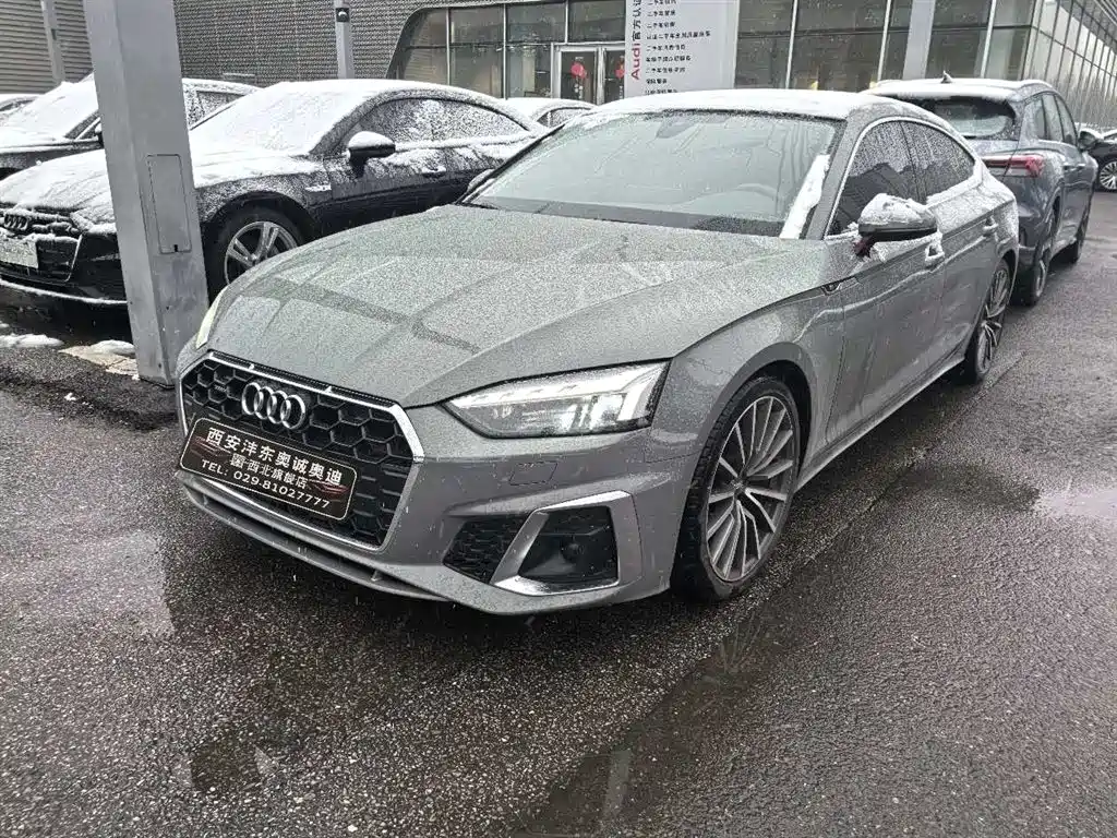 Audi A5 2021