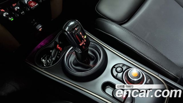 Mini Countryman 2020