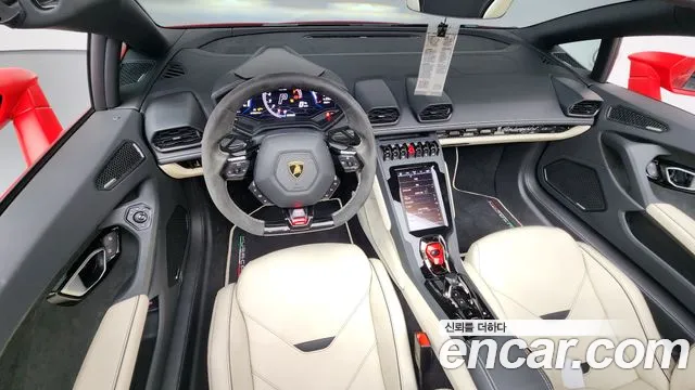 Lamborghini Huracán 2023