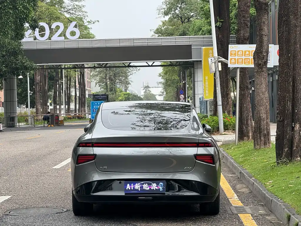 Xpeng P7 2021