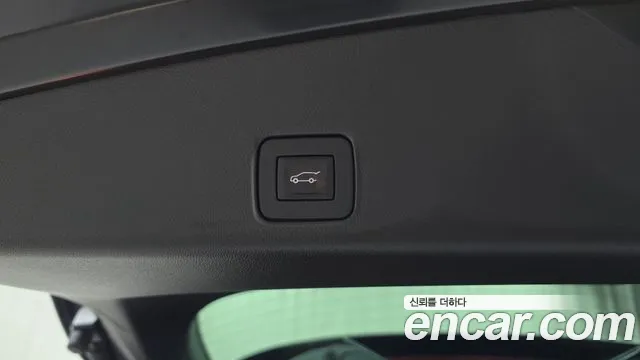 Chevrolet TrailBlazer 2022