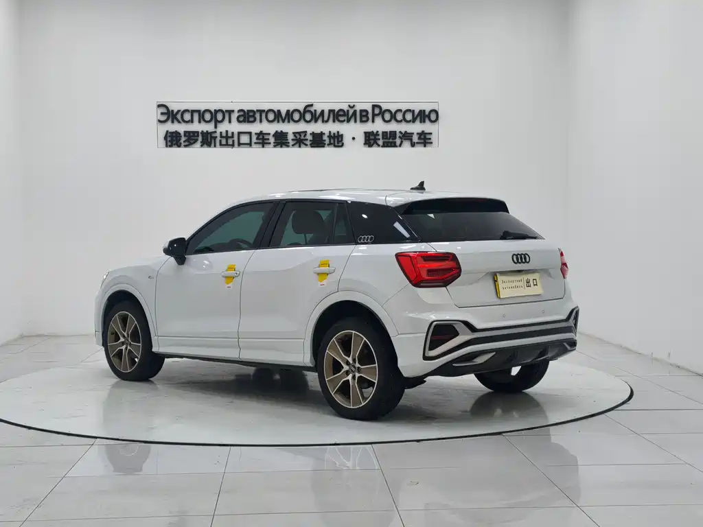 Audi Q2 2022